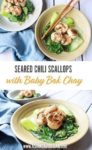 seared scallops on a plate over wilted baby bok choy and chopsticks on the slide