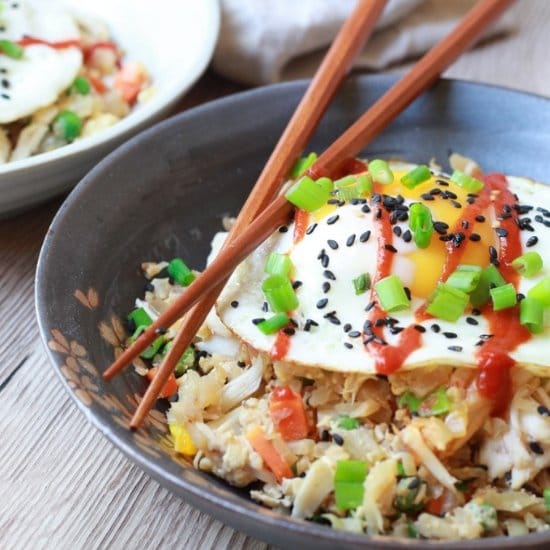 fried rice