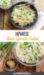 Japanese bean sprouts salad in a bowl with chopsticks