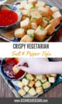 crispy tofu cubes on a plate with a side of sweet chili dipping sauce
