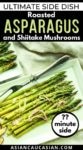 Roasted asparagus and shiitake mushrooms on two white trays with a serving fork on the side.