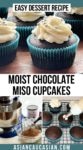 Chocolate miso cupcakes with white frosting topped with silver sprinkles, on a wooden board.